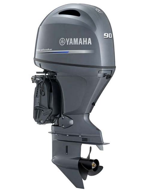 Yamaha 90 4 Stroke Price